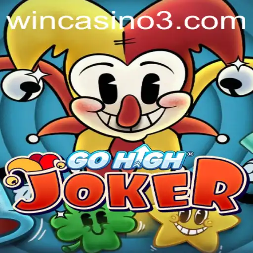 Exploring the Thrill of GoHighJoker: A New Frontier in Gaming