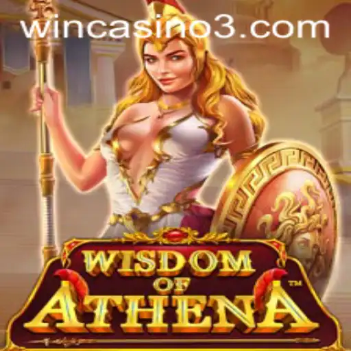 Exploring the Engaging World of WisdomofAthena